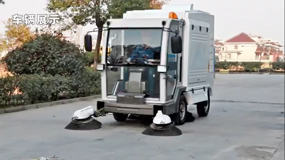車輛展示