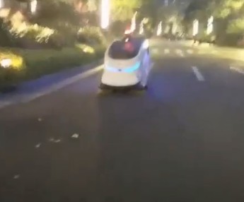 視頻展示